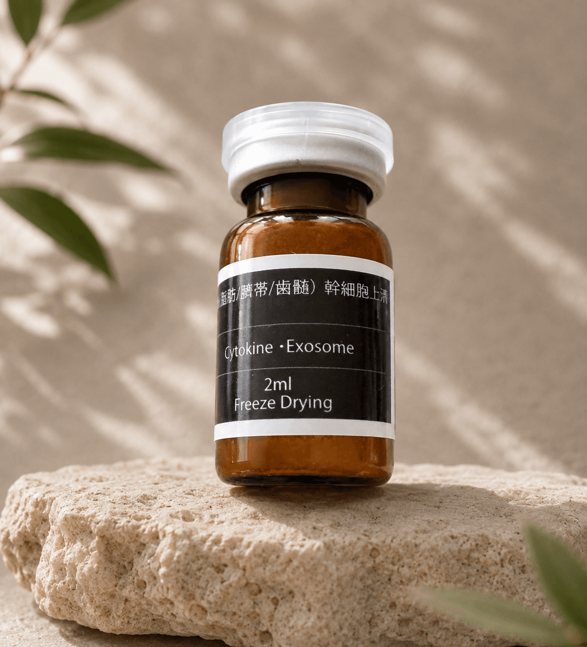 Cytokine and exosome regenerative freeze-dried complex vial
